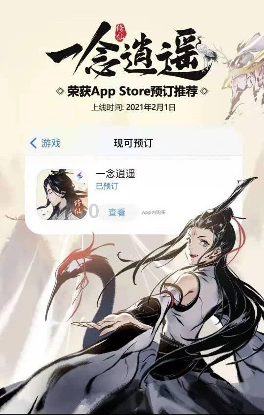 子弹战士